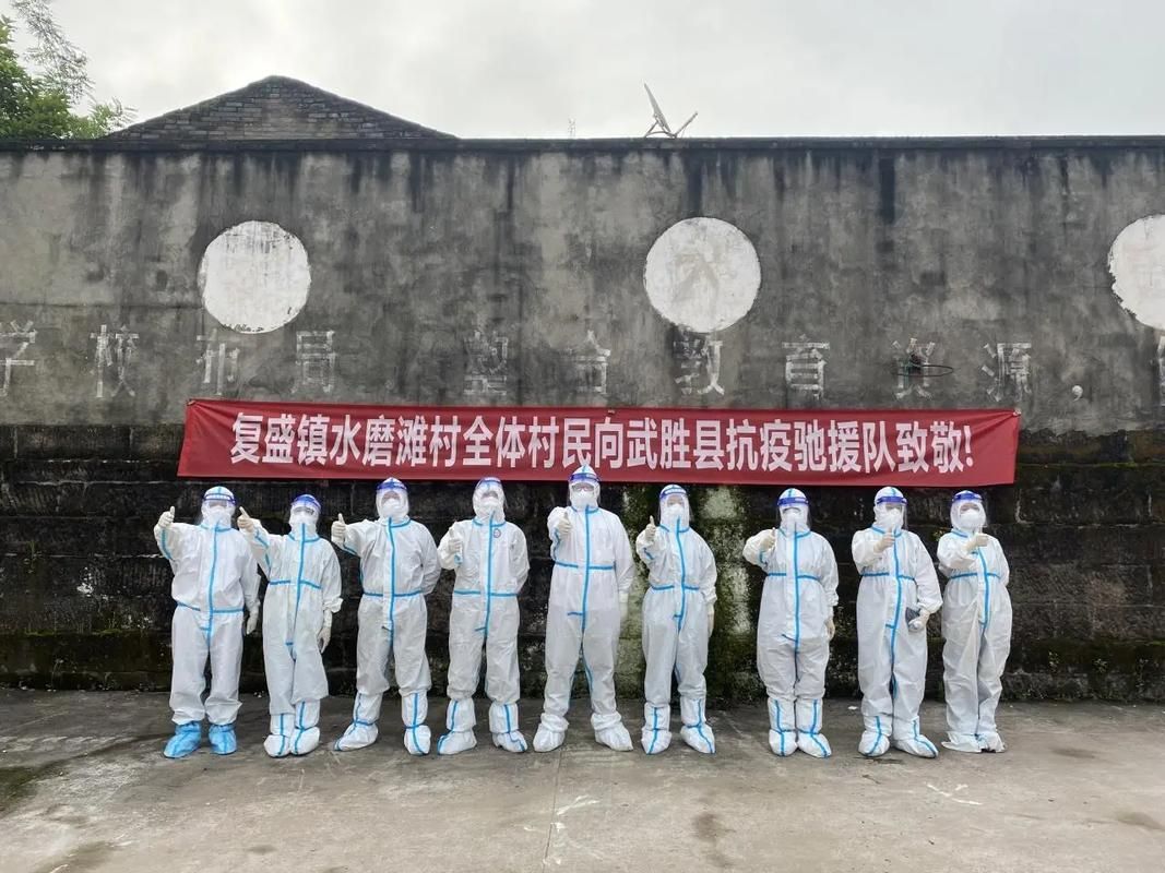疫情邻水县最新情况/邻水新增病例