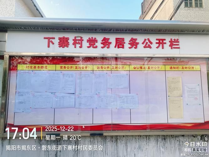 一张图看懂近期罗田县疫情:罗田疫情防控最新情况