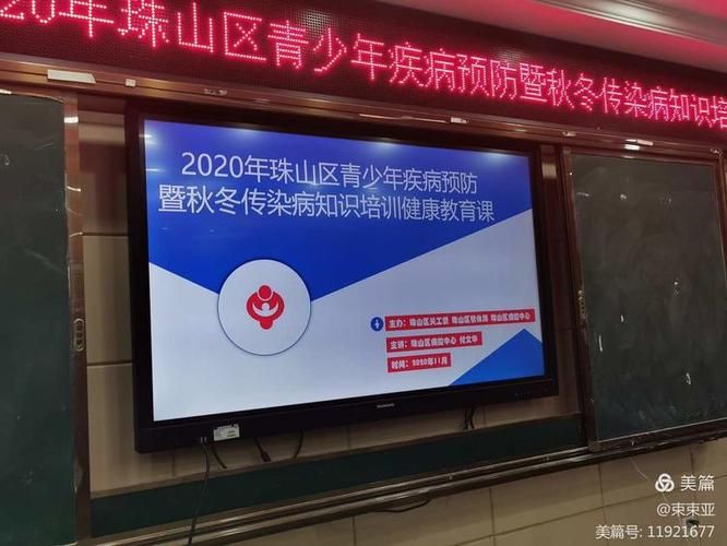 【江西省景德镇市珠山区近6天新增破27,江西景德镇有几例新型肺炎】