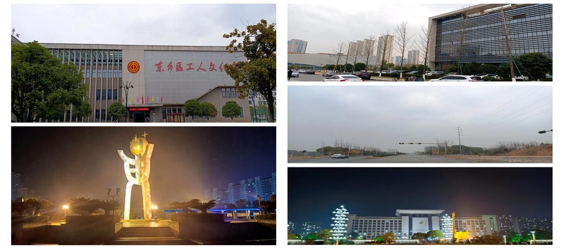  江西省抚州市东乡区疫情还在新增吗今天:抚州东乡疫情情况