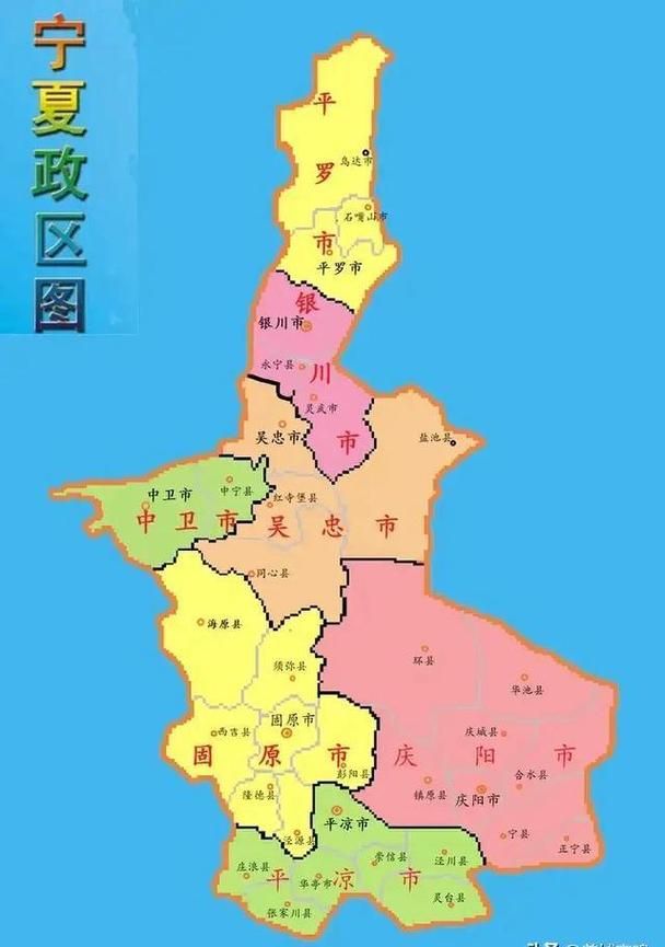 【宁夏回族自治区石嘴山市平罗县什么时候可以解封_宁夏石嘴山市平罗县有多少人口】