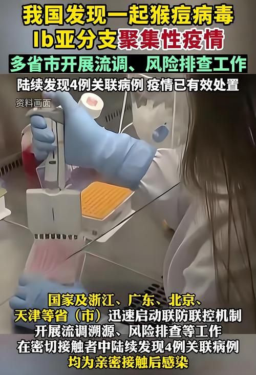 一张图看懂近期河南洛阳瀍河回族区疫情(洛阳瀍河回族自治区)