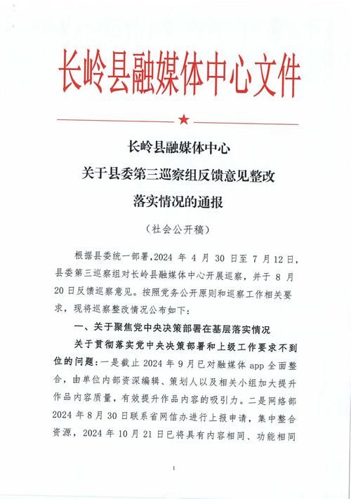 新增疫情关注江西抚州资溪县_资溪疫情情况