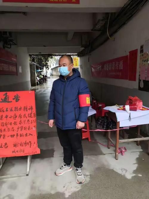 【铜鼓县各地区疫情等级,铜鼓最新疫情】