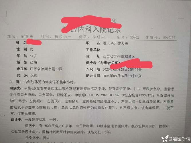 思茅区今日无新增本土确诊(思茅区新型冠肺炎疫情)