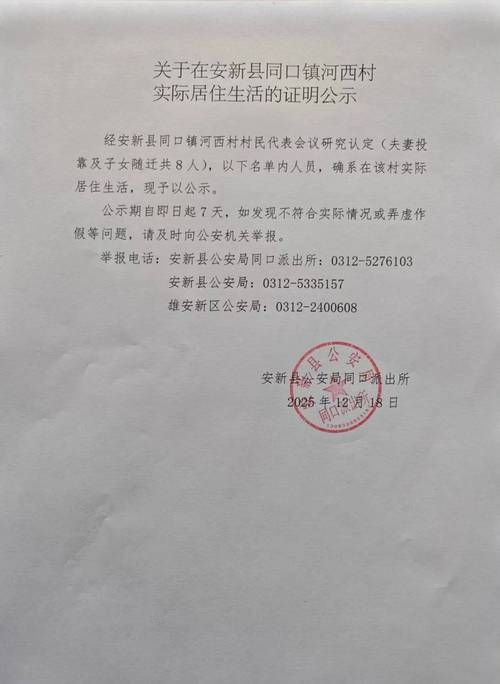 【疫情公告安徽滁州滁州经济技术开发区最新,滁州市疫情最新消息今天】