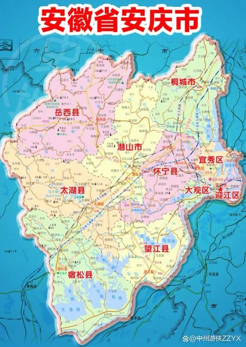 【安徽安庆经济开发区疫情分布图最新,安徽省安庆市经济开发区】