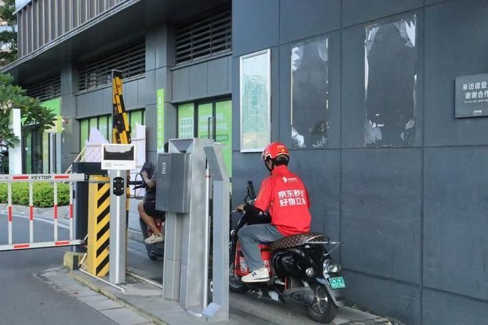  韶关市几个地区有疫情发生:韶关市几个地区有疫情发生过