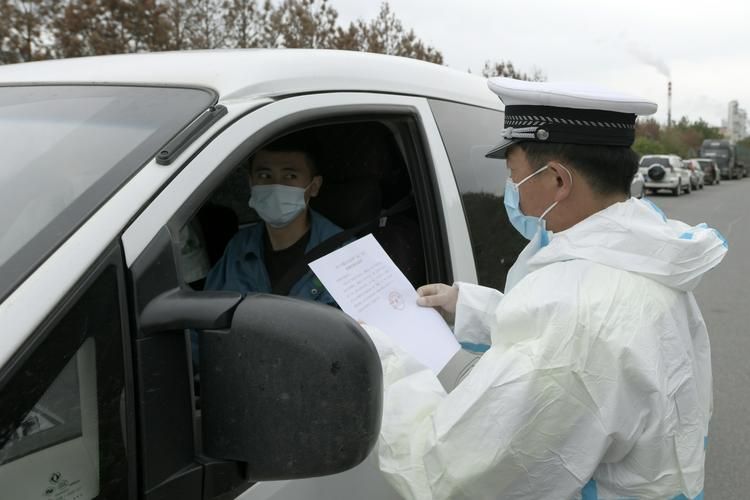 黑龙江省哈尔滨市巴彦县疫情最新消疫情况_哈尔滨巴彦县疫情通报