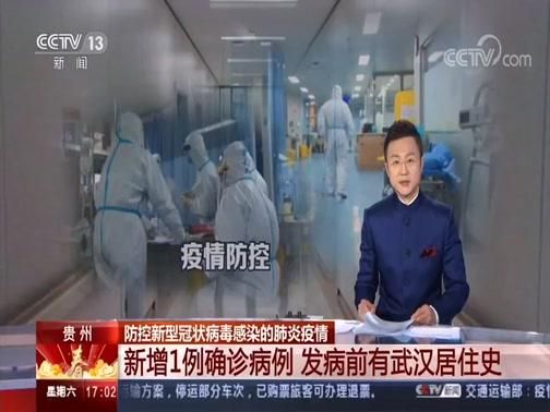 疫情最新报告南湖区新闻:南湖区新型冠状病毒肺炎疫情防控工作领导小组办公室