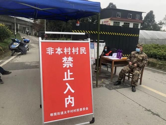大竹县疫情怎么查风险地区/大竹疫情咨询电话