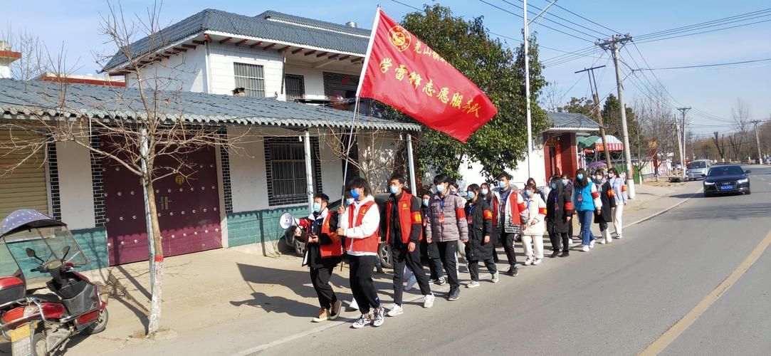 【鲁山县疫情最新消疫情况,鲁山疫情最新数据消息】