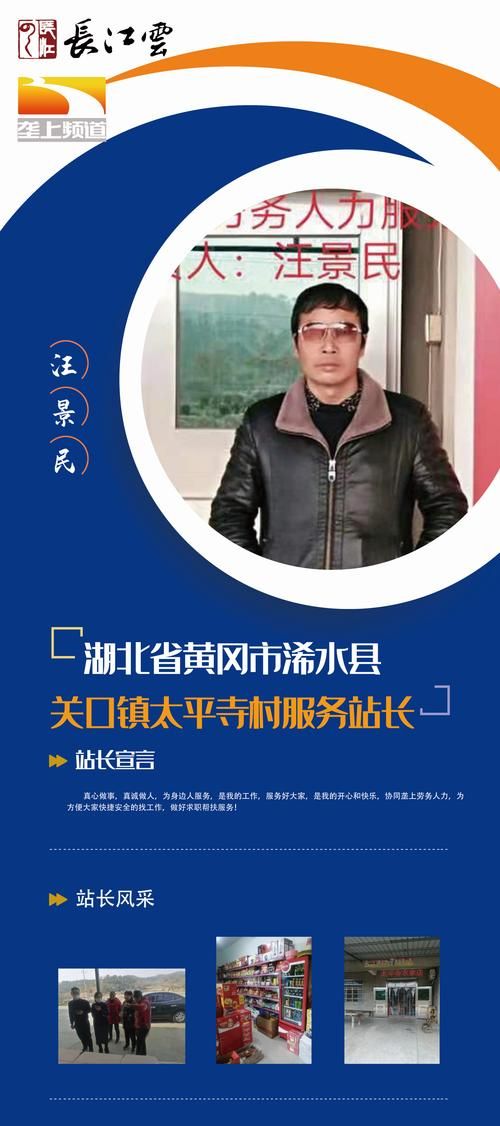 【湖北黄冈浠水县解封标准最新公布_浠水今天解封】