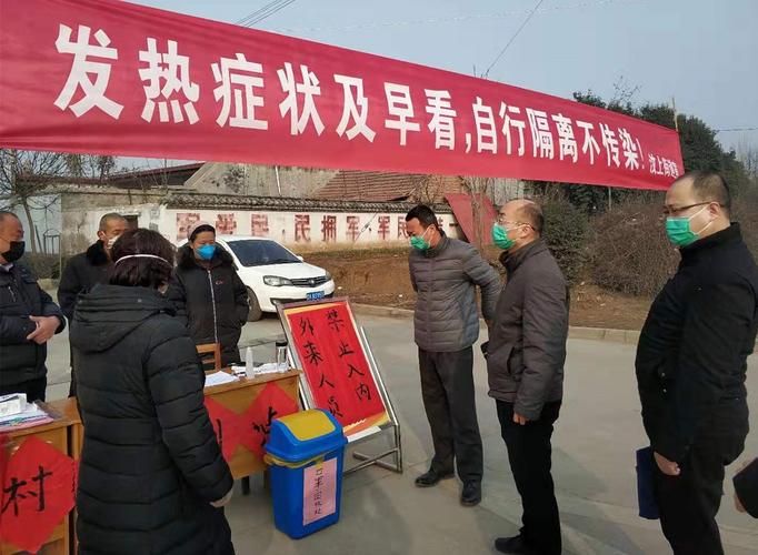 山东济宁汶上县疫情近期消息最新/济宁汶上疫情新增