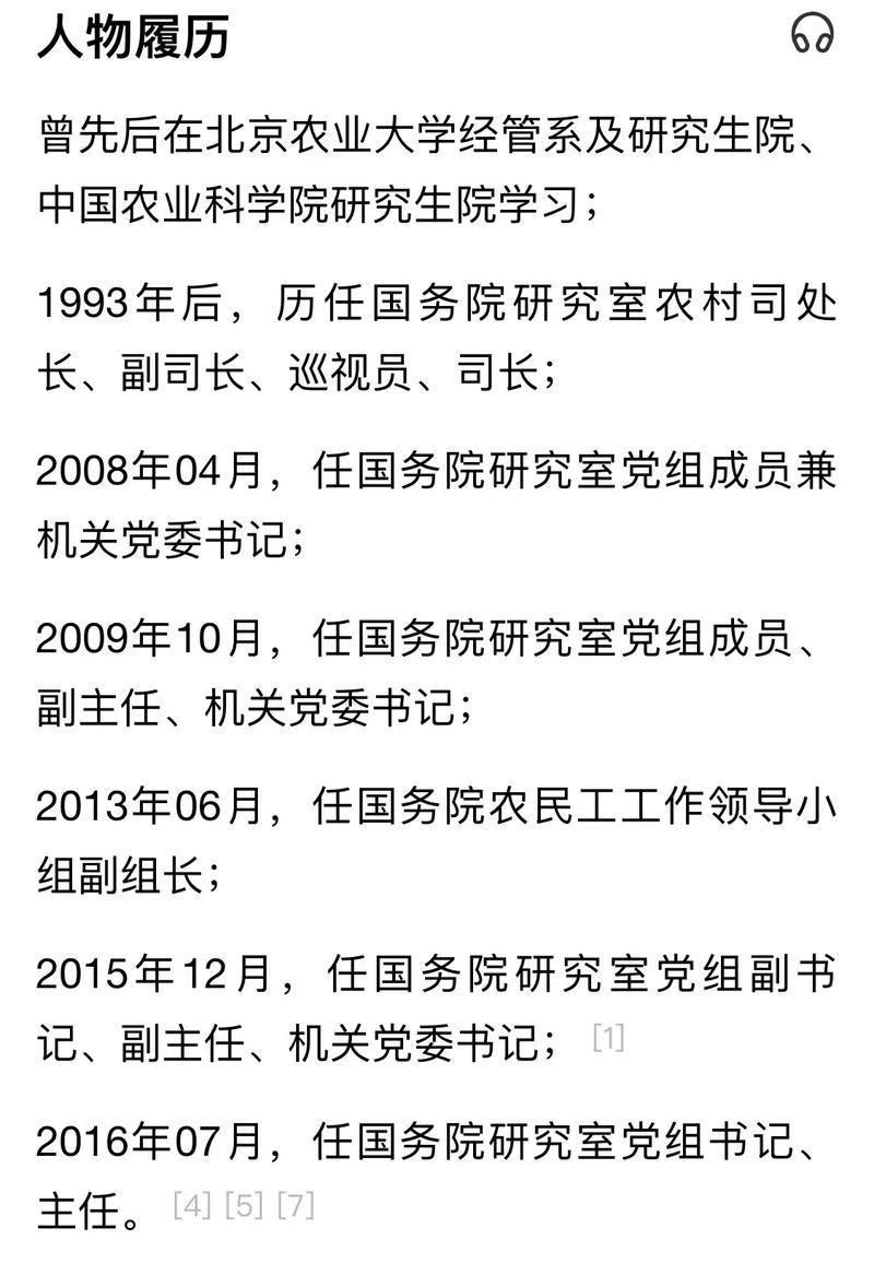 河南濮阳范县算是疫情风险地区吗/河南濮阳范县算是疫情风险地区吗现在