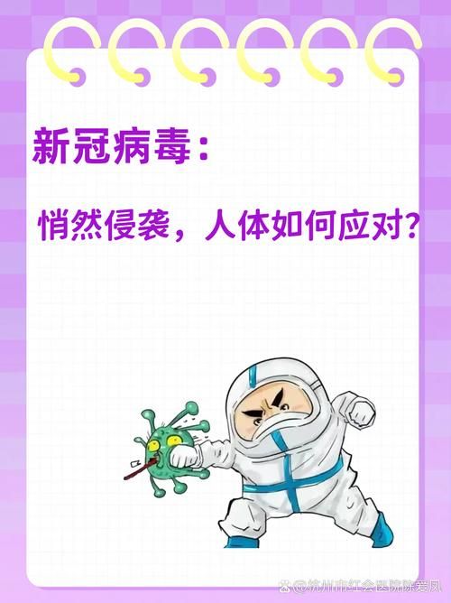 松桃苗族自治县最新疫情临床/松桃县新型冠状病毒
