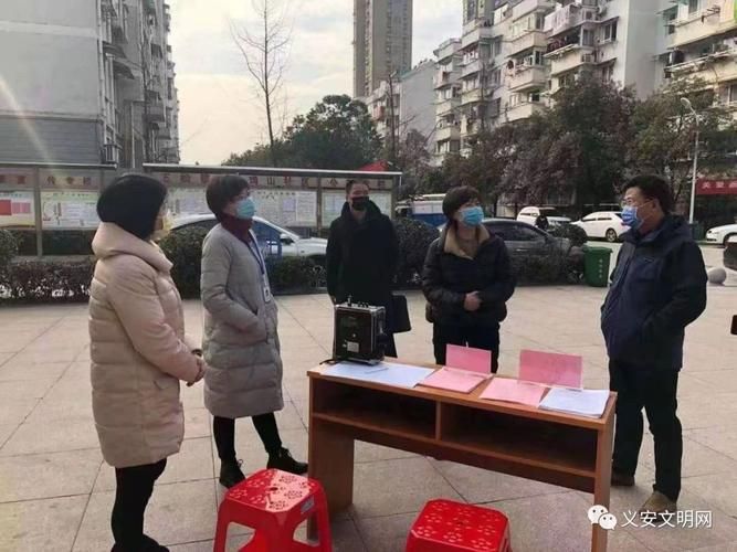 义安区疫情严重吗/义安区疫情通报