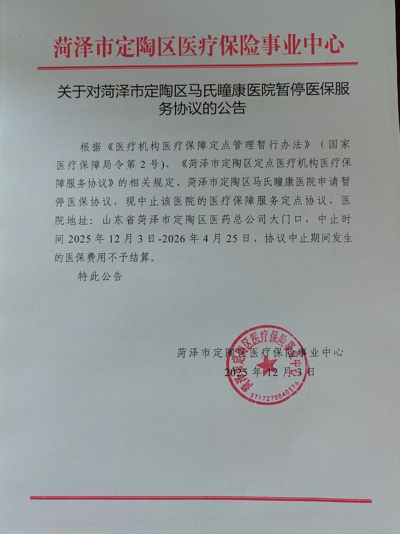 泸西县有什么疫情地区_泸西县疫情防控通告