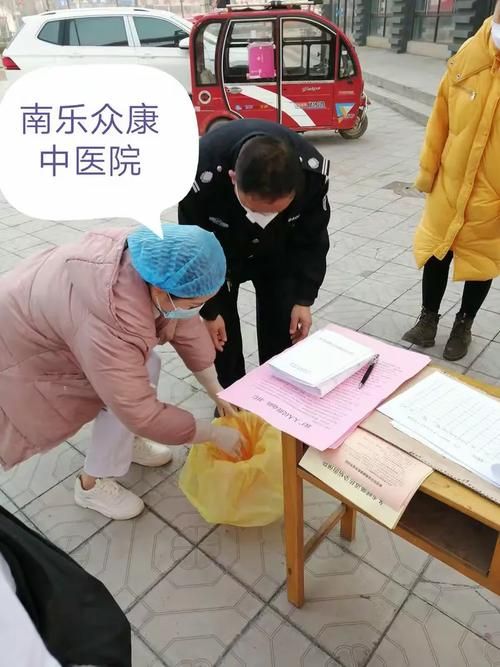南乐县疫情最新表解_南乐县新型冠状病毒情况