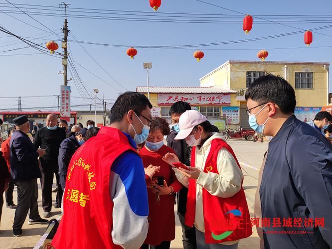 陕州区疫情视频最新/陕州区今天新闻