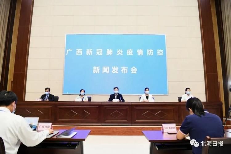 疫情银海区最新情况(疫情银海区最新情况最新消息)