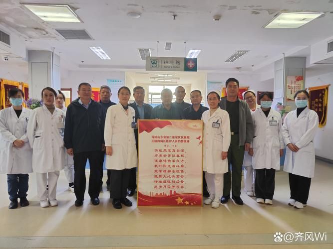 【解读疫情最新消息山东济南章丘区_济南章丘感染病例】