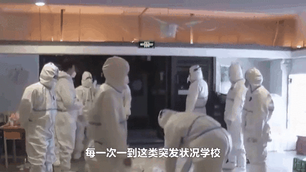 疫情公告吉林长春最新:吉林长春疫情实时动态