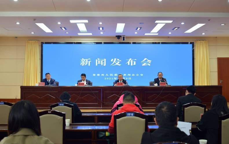 近期云南楚雄彝族自治州楚雄最新消息疫情/楚雄市最新疫情