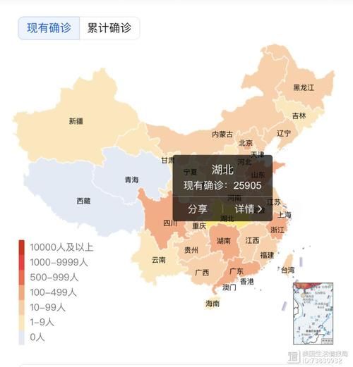 今日疫情最新通报邹城市_邹城最新疫情1例