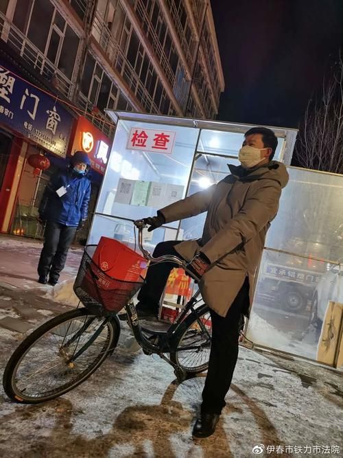 【疫情分布图最新铁东区_铁力疫情风险等级】
