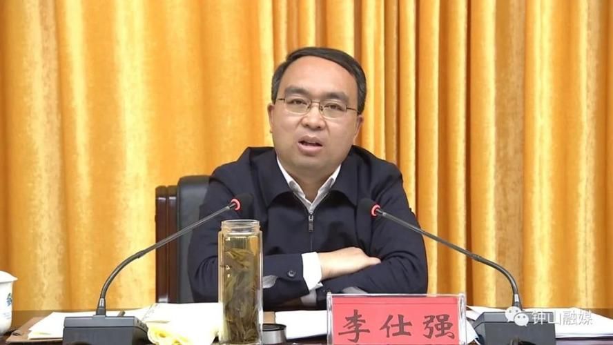 最新疫情钟山县的简单介绍