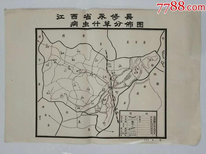 疫情分布图最新永修县/永修疫情今日消息