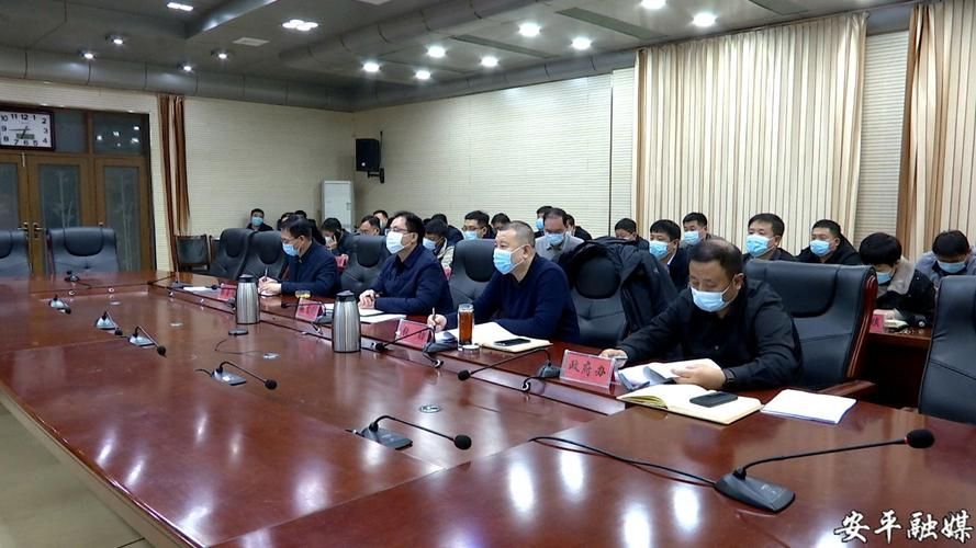 数据播报河北省衡水市安平县疫情防控最新文件_衡水安平县疫情最新消息感染人数