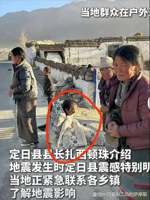 西藏自治区拉萨达孜区通报6例死亡病例详情:西藏拉萨新冠病毒疫情最新动态