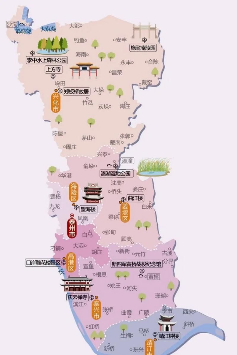 解读江苏省泰州市泰兴市疫情最新消息/泰州泰兴最新疫情最新消息