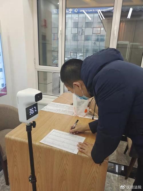 辽宁省抚顺市新抚区近期本土确诊疫情趋势(抚顺新抚区新闻)