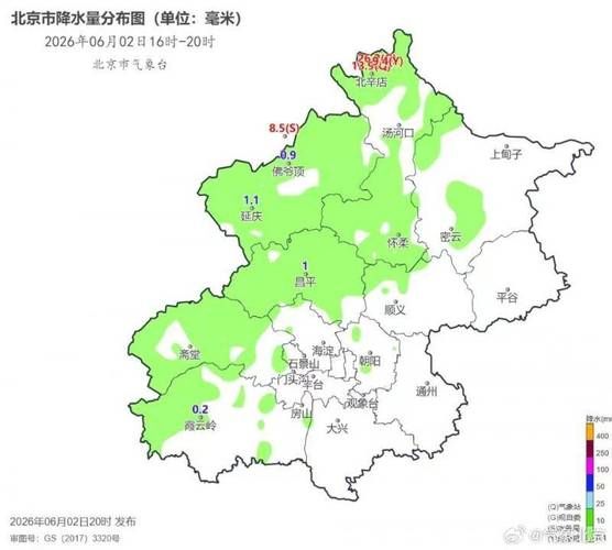 解读疫情最新消息北京市怀柔区/北京怀柔疫情分布情况