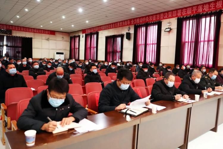 河北省保定市顺平县疫情最新表解/保定市顺平县疫情防控最新规定