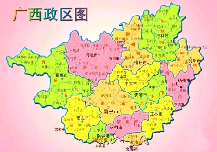 解读广西壮族自治区北海合浦县疫情最新消息/广西北海合浦县地图