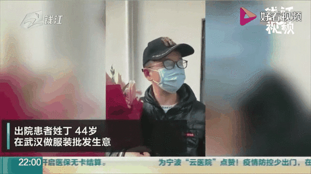 最新疫情情况通报浙江丽水缙云县/丽水缙云肺炎疫情