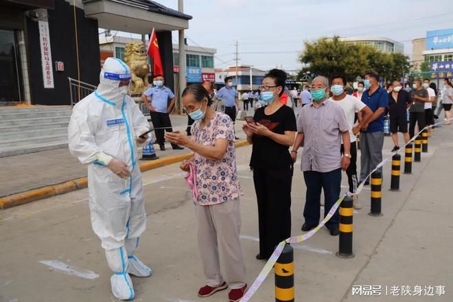 潼关县疫情最新实数据/潼关最新防控疫情