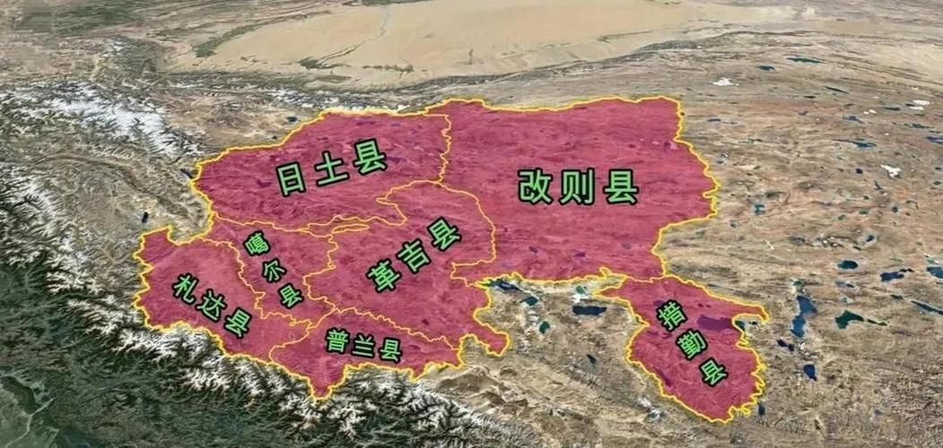阿里地区疫情最新消息/阿里地区最新防疫政策