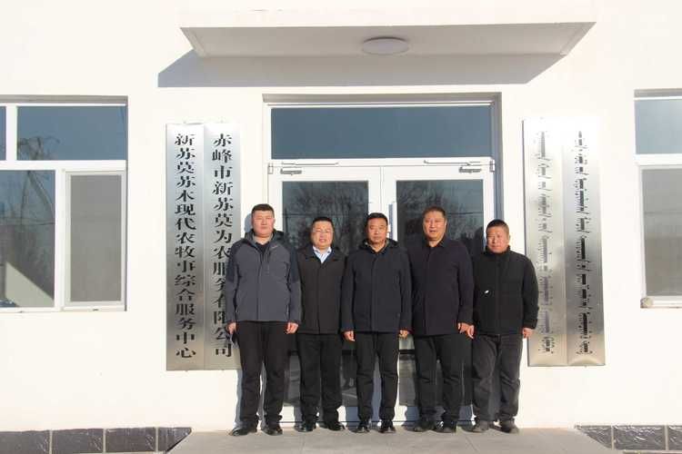 【新增疫情关注内蒙古自治区兴安盟科尔沁右翼中旗,内蒙古兴安科尔沁右翼中旗】