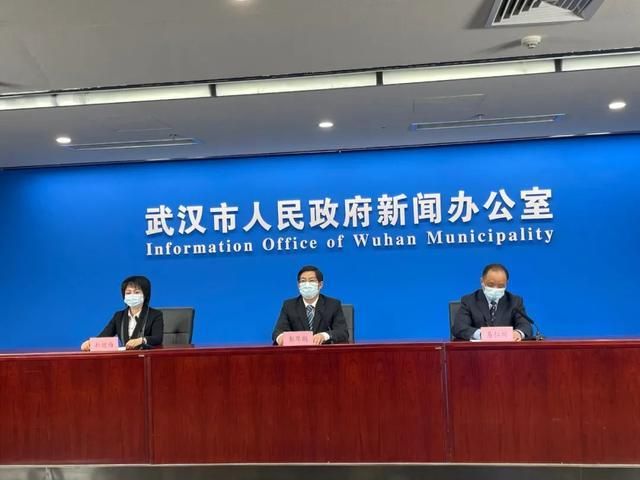 【昨日疫情最新通报湖北武汉武昌区_武汉武昌疫情情况】