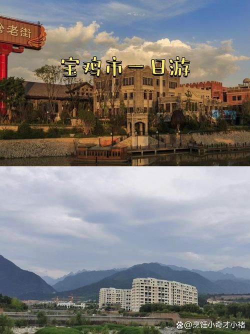 发现陕西宝鸡陈仓区1名密接者!/宝鸡陈仓区重大新闻