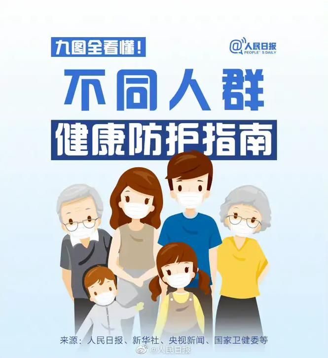 疫情防控中风险地区大涌镇_中山市大涌镇防疫站咨询电话