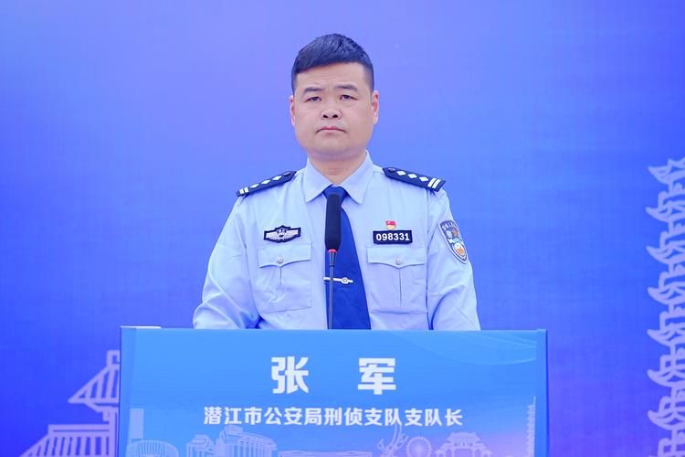 警方通报潜江疫情最新情况_潜江最新通告