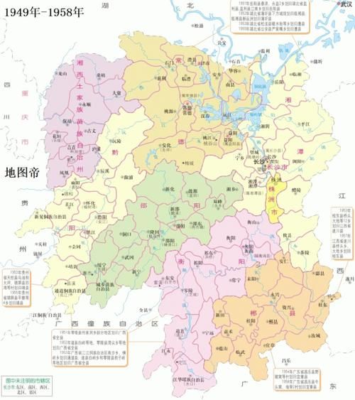 【怀化洪江管理区最新轨迹公布:寻找同轨迹人员,怀化市洪江】