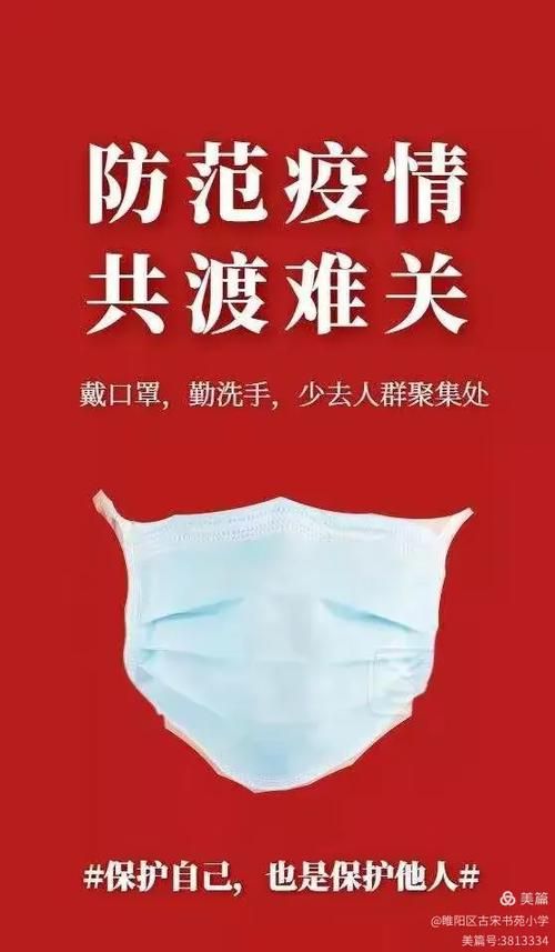 海南省儋州市南丰镇疫情防控中风险地区_海南省儋州市南丰镇疫情防控中风险地区有哪些