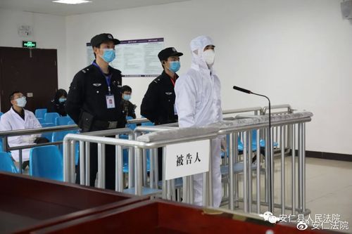 查找最新疫情安仁县/安仁疫情最新消息分布情况
